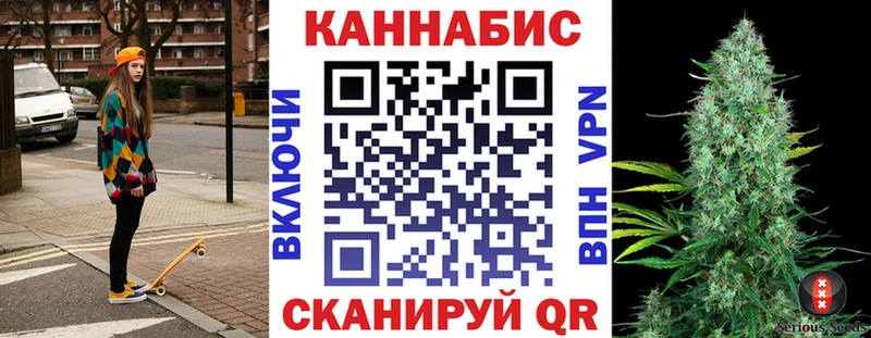 Купить наркотик аптеки Павловская ГЕРОИН  Меф мяу мяу  ГАШ  Кокаин  АМФЕТАМИН 