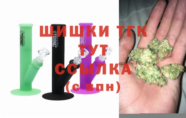 бошки Алексеевка