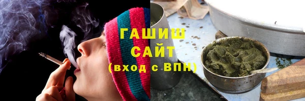 прущая мука Алзамай