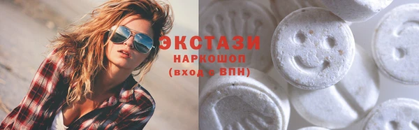 бошки Алексеевка