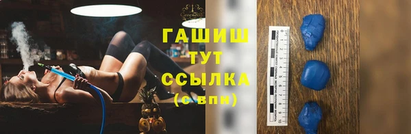 бошки Алексеевка