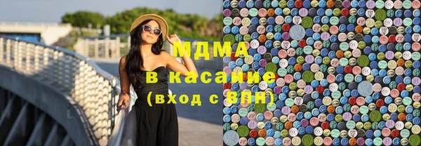 бошки Алексеевка