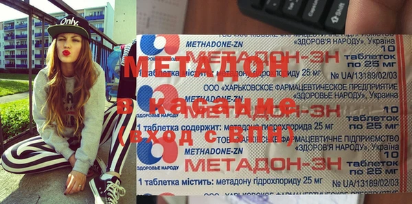 прущая мука Алзамай