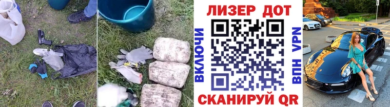 ЛСД экстази ecstasy  Павловская 
