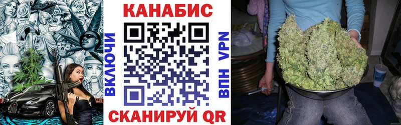 гидра рабочий сайт  Павловская  Конопля тримм 